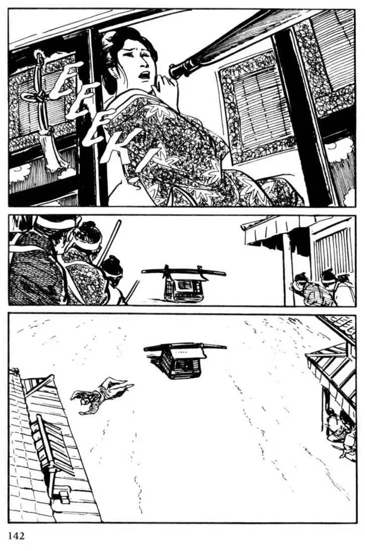 Samurai Executioner Chapter 20 53